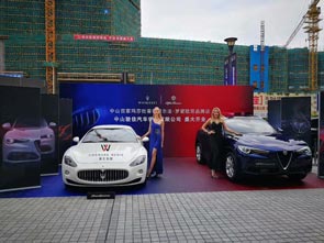 企業(yè)開業(yè)慶典活動(dòng)策劃小貼士