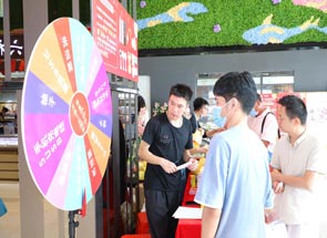 深圳購物節(jié)活動(dòng)營銷策劃方案參考