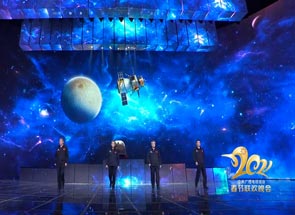 2021央視春晚帶來(lái)了哪些創(chuàng)新突破和亮點(diǎn)？