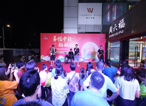 廣州白云區(qū)慶典活動(dòng)策劃公司-慶典活動(dòng)策劃、慶典氛圍營(yíng)造、執(zhí)行管控