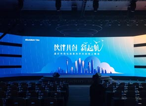 市場活動策劃執(zhí)行相關事項