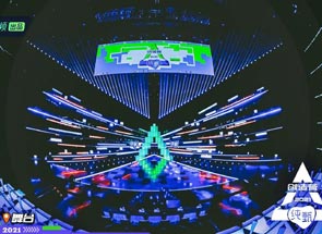 《創(chuàng)造營2021》舞臺舞美設計欣賞