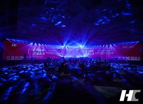 為什么說高端周年慶活動策劃是提高市場份額的有效手段？