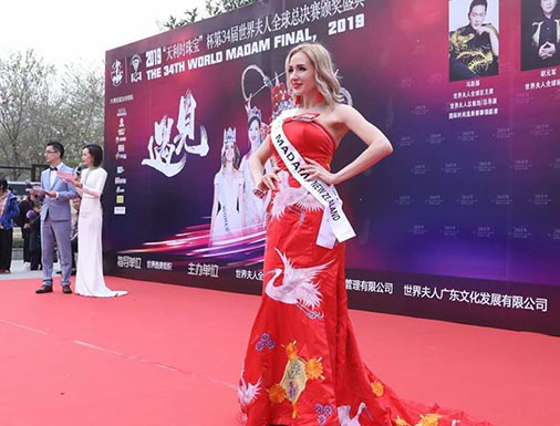 2019“天利時(shí)珠寶”杯第34屆夫人全球總決賽頒獎(jiǎng)盛典