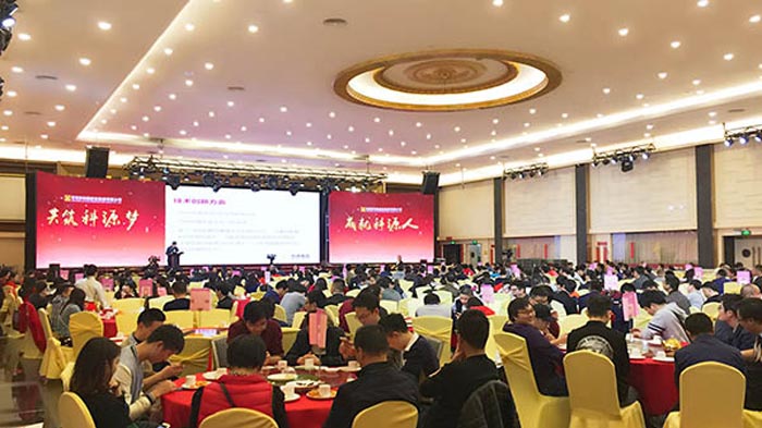 年度會(huì)議策劃需要注意什么？