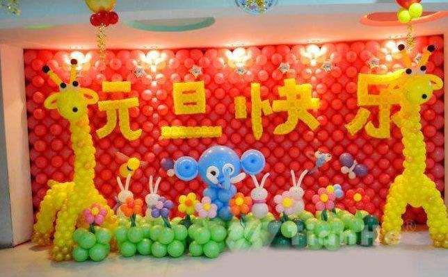 幼兒園元旦活動策劃怎么做？