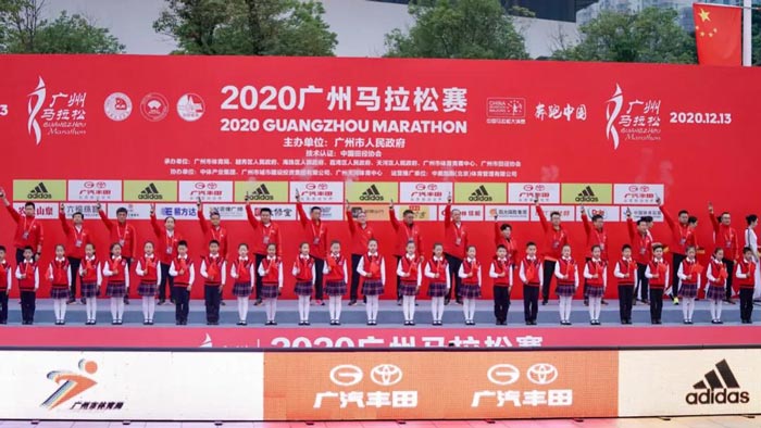 今年來(lái)最大規(guī)模全馬 2020廣州馬拉松賽活力開跑