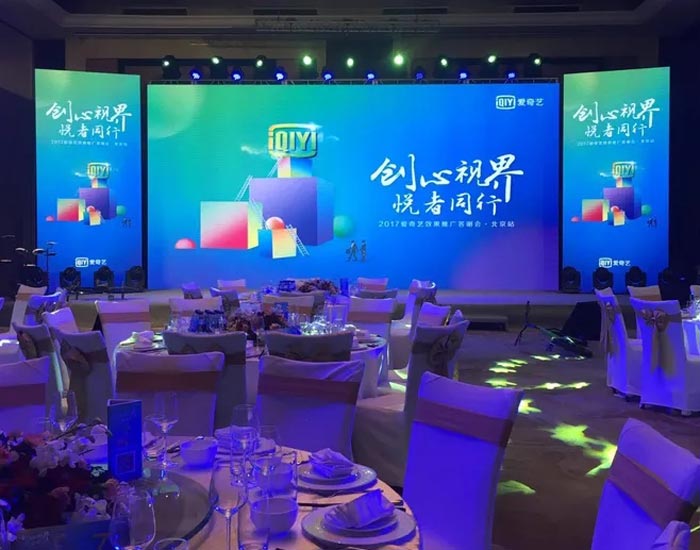 客戶答謝會活動上那些值得注意的小細節(jié)！