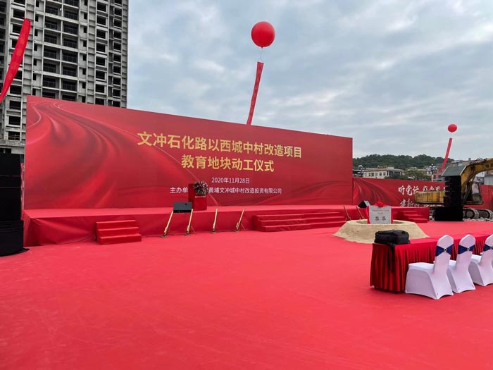 好的活動策劃公司會考慮到活動策劃中的每個環(huán)節(jié)