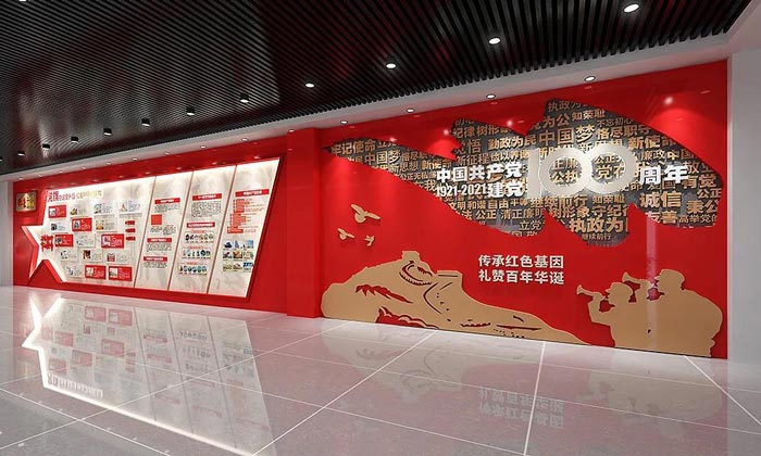 看完這幾個關(guān)鍵點 你還不知道黨建文化墻怎樣設(shè)計嗎？