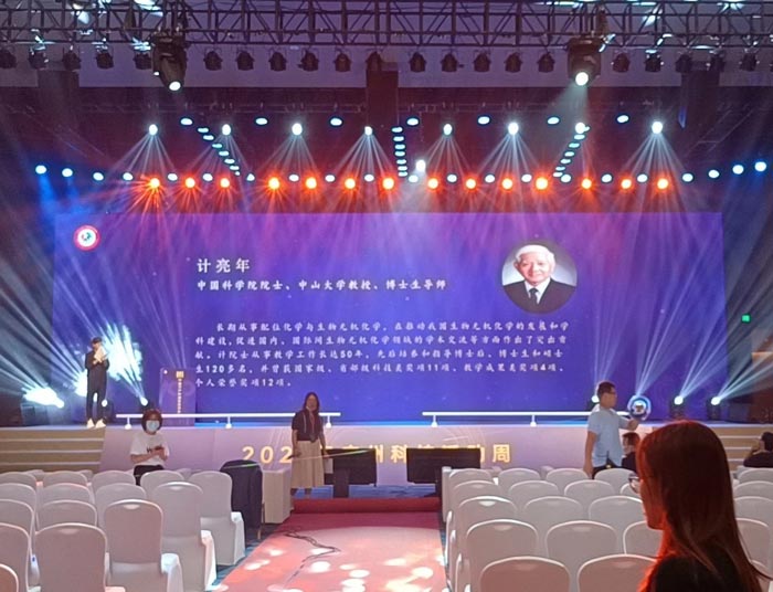 想要策劃一場成功的公關(guān)活動要注意哪幾點？